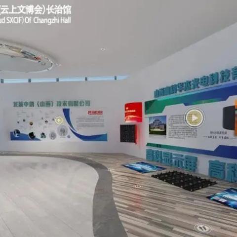 (云上城之歌视频解说)云上城之歌官方正版:剖析其独特魅力与深厚的历史文化底蕴