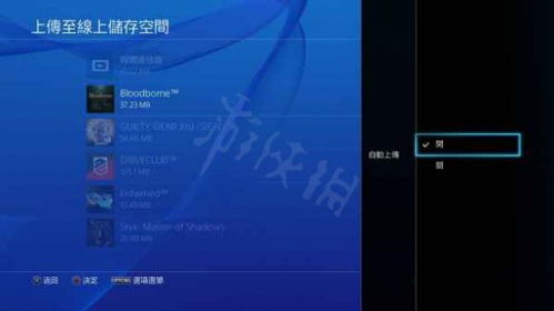 在遭遇代号:晨星网络链接失败时的处理策略:具体步骤详解及可能导致问题的原因