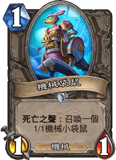 一览砰砰军团废的角色:回顾历史角色变迁与深度解析角色未来设计趋势 一览砰砰军团废的角色:回顾历史角色变迁与深度解析角色未来设计趋势