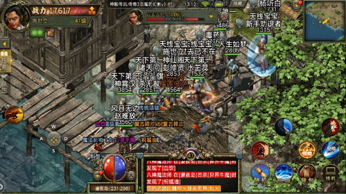 重温经典玩法,探寻久违的激情——复古单职业传奇重燃游戏乐趣