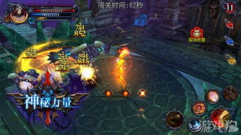 (猎妖攻略)猎妖开箱子最强流派:探寻恶魔深渊的秘密和力量 (猎妖攻略)猎妖开箱子最强流派:探寻恶魔深渊的秘密和力量