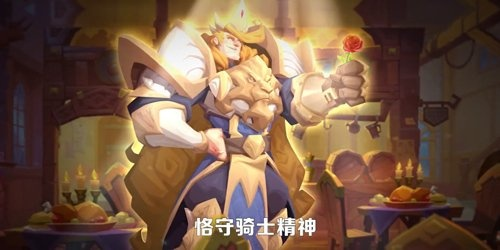 (亚瑟拔剑的故事)传奇故事:亚瑟拔剑称王全文阅读及解析 (亚瑟拔剑的故事)传奇故事:亚瑟拔剑称王全文阅读及解析