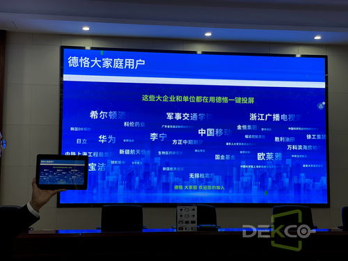 (平板不能播放视频怎么办)解决方案:当平板电脑出现不能播放视频问题时如何进行修复