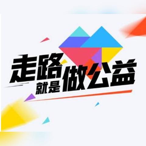 (一元制和二元制的区别)了解一元制和全民二的区别,选择最适合你的理财方式