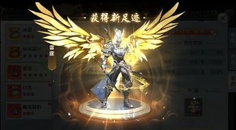 (2144剑与契约)剑与契约2024年最新消息:故事将迎来新篇章,精彩不容错过!