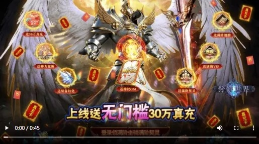 2023年神曲手游最新版本全方位攻略与新玩法揭秘,让你轻松征战冒险世界