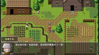 (传奇生物电脑版)探寻传奇生物PC版安装包:全新冒险等着你!