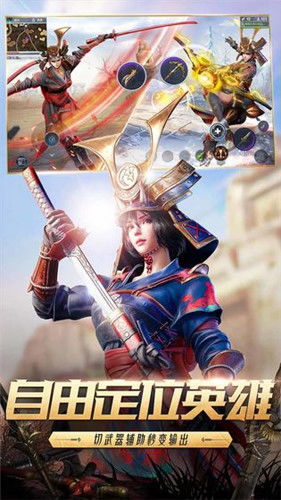 (猎手之王官方版)猎手之王2官网下载:全新版本上线,心动不如行动! (猎手之王官方版)猎手之王2官网下载:全新版本上线,心动不如行动!