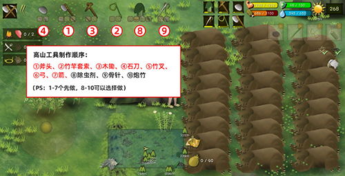 (挨饿荒野罗马尼亚高山隐藏任务攻略怎么进去迷宫)穿越挨饿荒野,探秘罗马尼亚高山之美:攻略必备指南