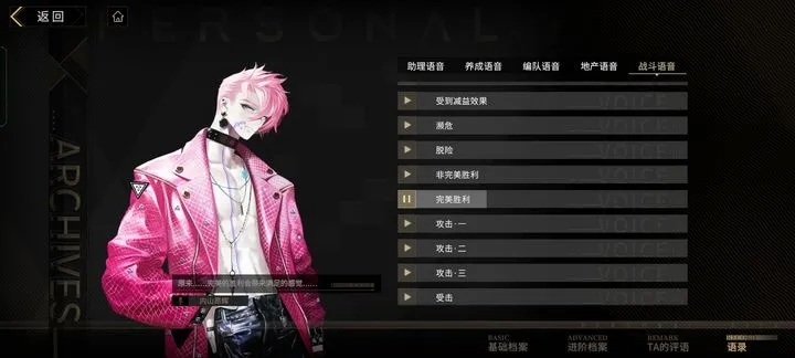 针对粉丝热议的问题:备受瞩目的非匿名指令是否还会重新登陆销售架台?