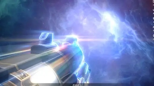 (崩坏4银河:揭秘星穹铁道的真相在线观看)崩坏4银河:揭秘星穹铁道的真相