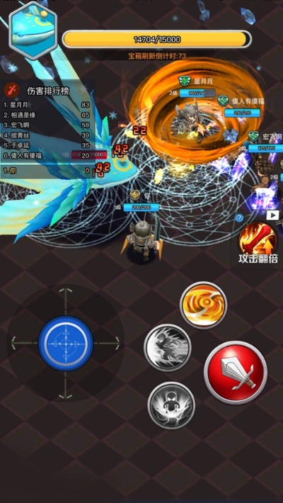 勇者大作战创世之争攻略:详解角色培养与组队策略,助你轻松过关