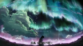 (宠物集结下载)走进浩渺繁星,解析宠物集结地名字背后的故事