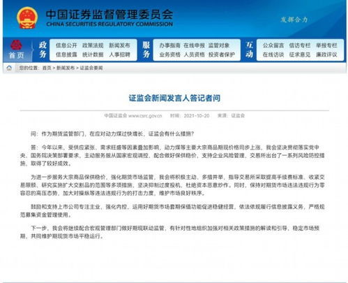 (行业角色定位)重塑行业格局:12个关键人物的角色介绍