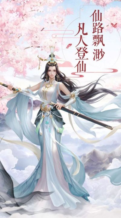 萧曦月:仙子的修行全篇揭秘,揭示幻化仙境中修行之路,揭发其神秘事业背后的努力与付出