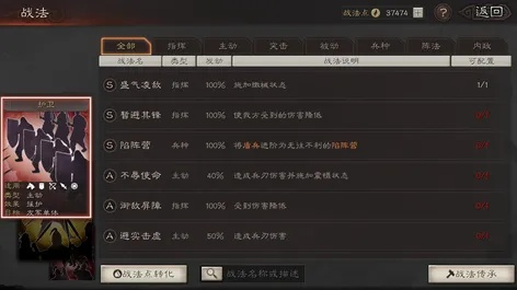 (三国志战略版免费抽卡)三国志战略版无限抽卡,战略策略多变,策略玩法丰富