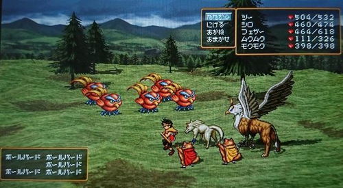 (半熟英雄 ps2)NDS游戏半熟英雄攻略:全面解析游戏中的关卡及技巧分享
