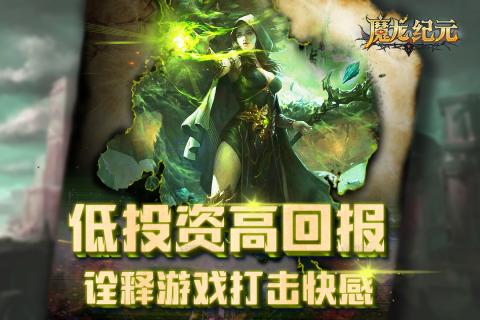 (霸气的魔龙名字)霸气魔龙降临!掀起惊涛骇浪,威震四方,谁与争锋? (霸气的魔龙名字)霸气魔龙降临!掀起惊涛骇浪,威震四方,谁与争锋?