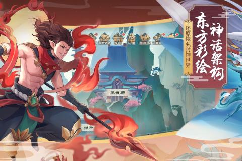(少年御灵师玩法)少年御灵师最强阵容大揭秘:如何巧妙搭配英雄,打造无敌战队