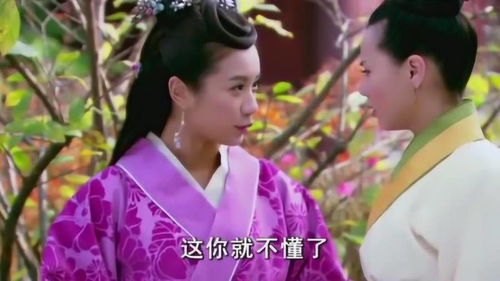 山有扶苏2019太后:剖析近年来影视圈对古代女性角色塑造与挑战的探讨