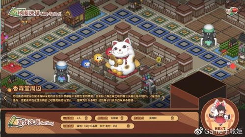(妙奇星球3.8活动攻略)妙奇星球旧版本从哪一年的开始?探讨游戏更新与时代变迁。