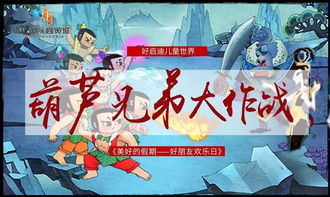 这里有妖气txt全集免费下载,惊险刺激的妖怪故事尽在其中,快来一探究竟!