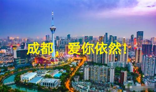 (微缩城市模型)推荐几款最佳微缩城市模组,助你轻松打造梦想中的迷你世界