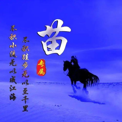 (励志女生头像小清新图片)用励志少女头像激发内心力量,展现自信自强女性魅力。 (励志女生头像小清新图片)用励志少女头像激发内心力量,展现自信自强女性魅力。