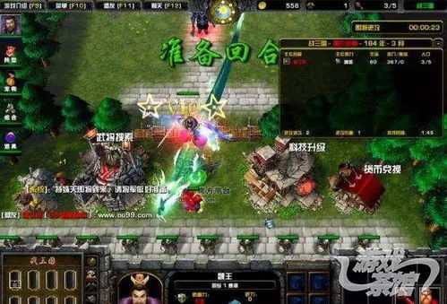 深度解析《七龙纪2》官方网站:探寻全新游戏地图设计与角色定制功能