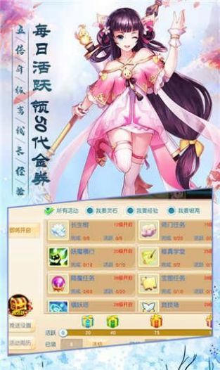 (爱游手游平台官网)畅游无限乐趣:探索爱游手游世界的精彩与魅力