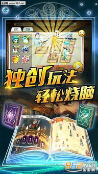在新版本更新的背景下,暴走无双还能否继续被玩家热爱?探讨游戏持久性的要点 在新版本更新的背景下,暴走无双还能否继续被玩家热爱?探讨游戏持久性的要点