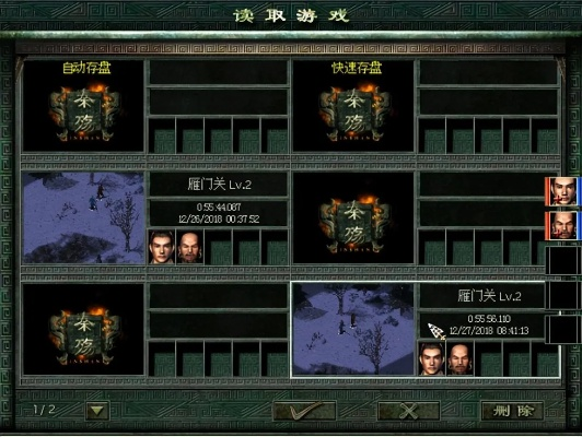 (秦殇官方攻略)详细解读《秦殇》全流程攻略:从入门到精通的全方位指南 (秦殇官方攻略)详细解读《秦殇》全流程攻略:从入门到精通的全方位指南