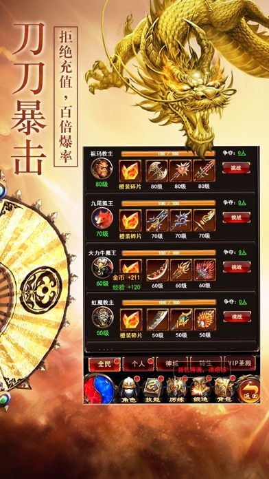 (天之宰手游礼包)天之宰红包版手游:畅享极致游戏体验,赢取丰富奖励与红包 (天之宰手游礼包)天之宰红包版手游:畅享极致游戏体验,赢取丰富奖励与红包