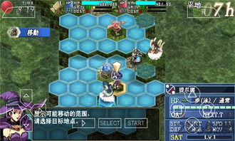 掌中乐趣,无限想象:魔唤精灵携带版带来全新便携式游戏体验解析 掌中乐趣,无限想象:魔唤精灵携带版带来全新便携式游戏体验解析