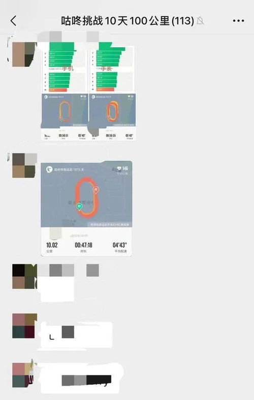 (泸州世纪荣耀多少钱一瓶)探访泸州荣耀世纪:感受这座城市独特的历史与文化魅力