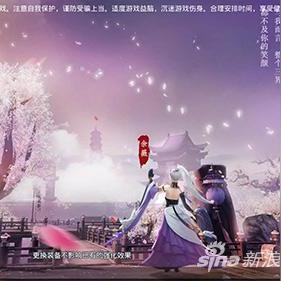 探究趣炫莽荒纪交易系统背后的独特魅力:古老玩法与现代社区相结合