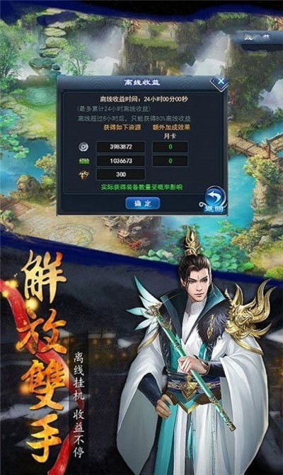 (逸剑风云决定掌门归属,谁才是最终的掌门人选)逸剑风云决定掌门归属,谁才是最终的掌门人选?