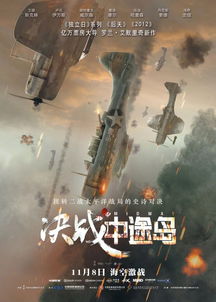 (2077 艾)2077艾默里克回答问题:揭示未来世界真相的谜底述说 (2077 艾)2077艾默里克回答问题:揭示未来世界真相的谜底述说