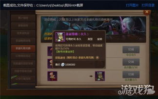 玩家怨声载道,甜狗模拟器更新滞后,是否影响游戏体验值得关注