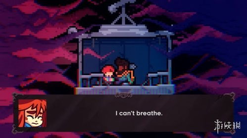 (蔚蓝旅行版价格图片)蔚蓝旅途是R18级别游戏吗?一探游戏内容、评价及玩家反馈 (蔚蓝旅行版价格图片)蔚蓝旅途是R18级别游戏吗?一探游戏内容、评价及玩家反馈