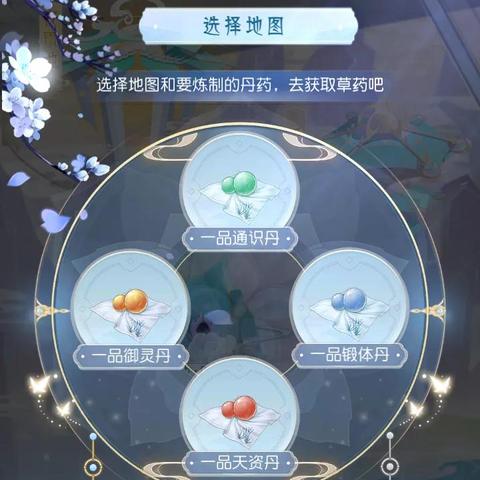 (掌门太忙要花钱吗)掌门太忙B站:忙于管理帝国,又要抽空追更新
