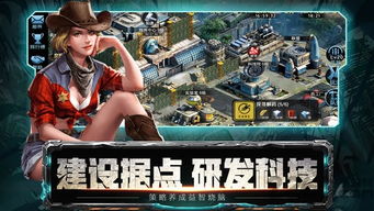 (代号:s)代号尸潮什么时候上线?精彩纷呈的游戏体验即将揭晓! (代号:s)代号尸潮什么时候上线?精彩纷呈的游戏体验即将揭晓!