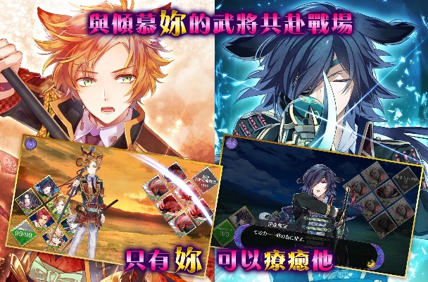 走进勇士内心世界:《战刻夜想曲第二季》深度剖析战争背后的人性与选择