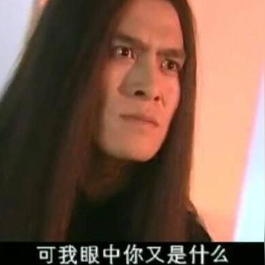 西游破坏者系统:以神话重塑为核心,创新解读西游记的传统文化与当代价值观