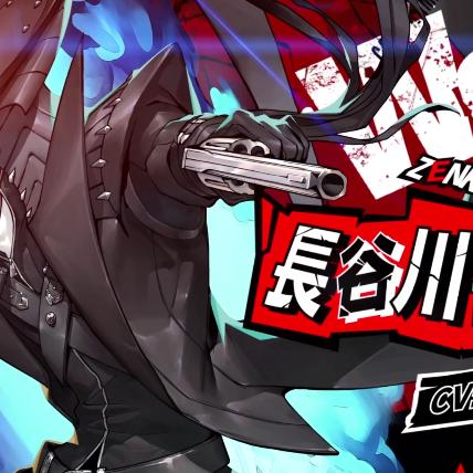 (女神异闻录寻找密码的情报)探索女神异闻录游戏手机版:全方位解析游戏特色与玩法体验 (女神异闻录寻找密码的情报)探索女神异闻录游戏手机版:全方位解析游戏特色与玩法体验