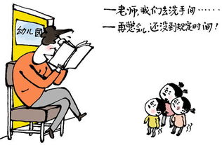 (尿憋得扭来扭去尿裤子了,忍不住的原因是什么)尿憋得扭来扭去尿裤子了，忍不住的原因是什么？