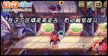 (在洛克王国,哪里能找到慈悲为怀的宠物呢)在洛克王国,哪里能找到慈悲为怀的宠物? (在洛克王国,哪里能找到慈悲为怀的宠物呢)在洛克王国,哪里能找到慈悲为怀的宠物?