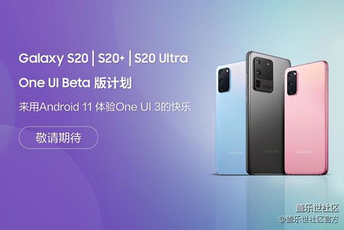 (国产手机ui)国产手机帝国:免广告、防检测,轻松享受无干扰的移动体验 (国产手机ui)国产手机帝国:免广告、防检测,轻松享受无干扰的移动体验