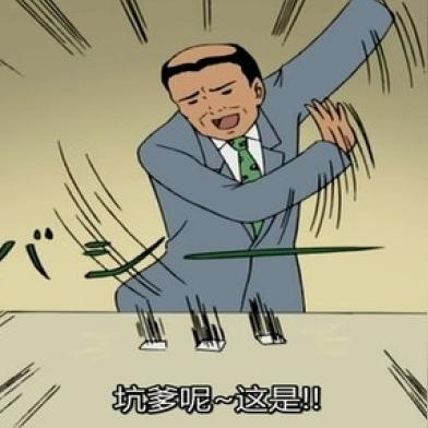 (遇见逆水寒驿站小报答案8.14)2024最新遇见逆水寒驿站小报的答案-全面揭秘 (遇见逆水寒驿站小报答案8.14)2024最新遇见逆水寒驿站小报的答案-全面揭秘