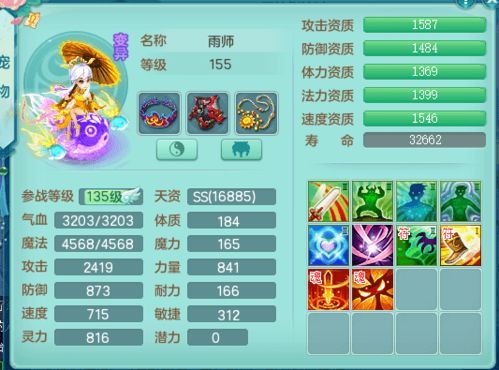 探索异色边缘所有卡:揭秘它们在桌游策略中的关键性作用与独特魅力